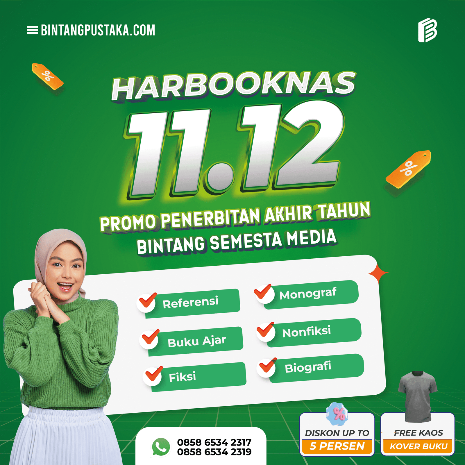 Image is not available